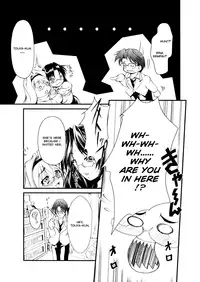 [Kaoru Hodumi] Ero Sister [English]