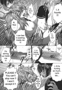 [Kaname Aomame] Iroka no Himitsu [English] [Lhytiss]