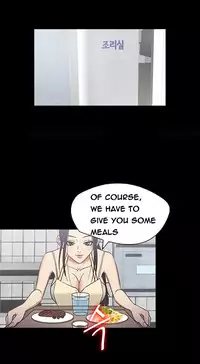 [Madstart] Secret Island Ch.1-25 (English) (Ongoing)