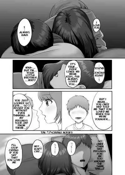 30-sai ni Naru Shojo no Ane wa Asetteiru