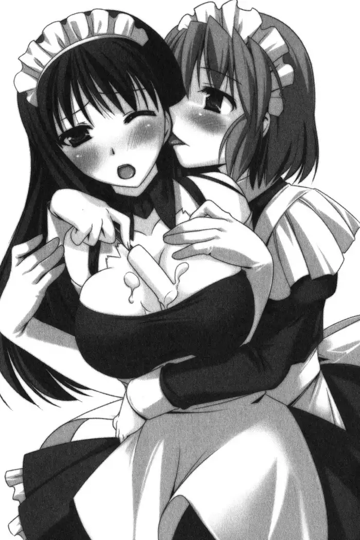 もっとメイドなります!