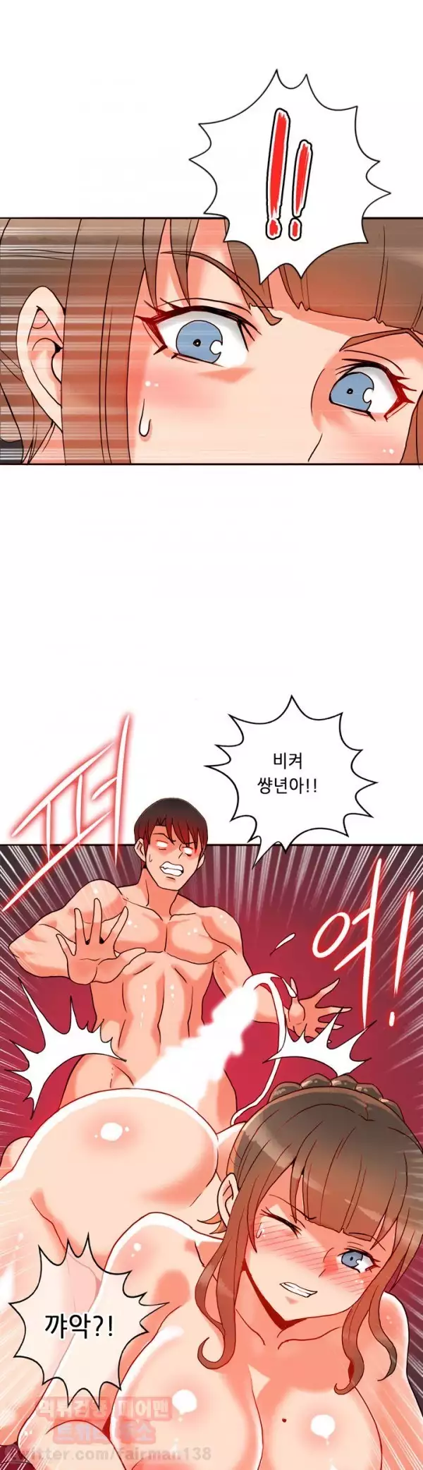 Johnson Contractor Ch.0-24