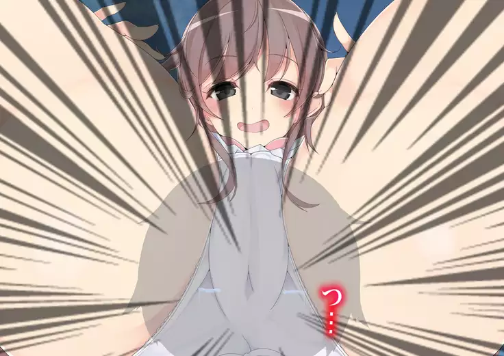 Danjo Tennis Taiketsu to Batsu Game