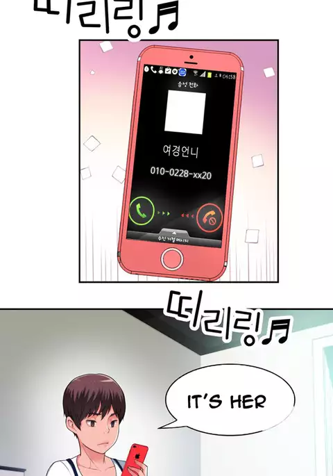 Tissue Thieves Ch.1-24