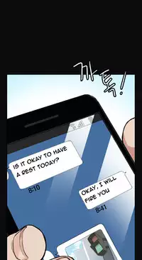 By Chance Ch.1-7 (English) (Ongoing)