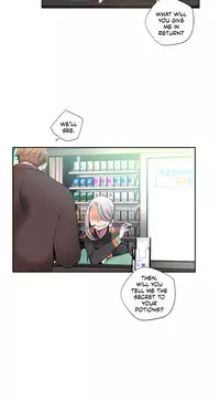 [Juder] Lilith`s Cord Ch.1-15 (English) (Ongoing)