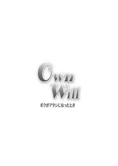 OwnWill Boku ga Atashi ni Natta Toki #1 cross dress