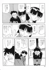 [Charlie Nishinaka] Charlie's Angels