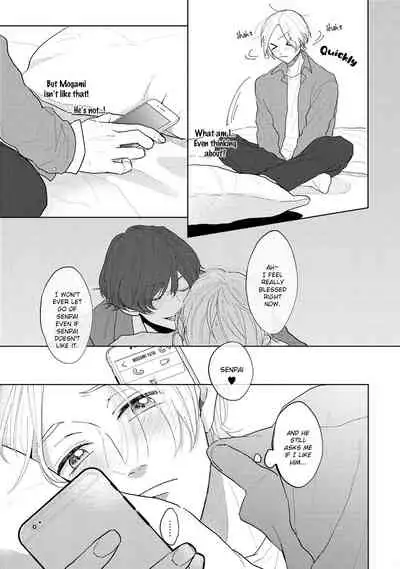 [Mochizuki Uta] Amai Koe wa Saidai Volume de | With a Sweet Voice, in the Loudest Volume 1-5.5 [English]