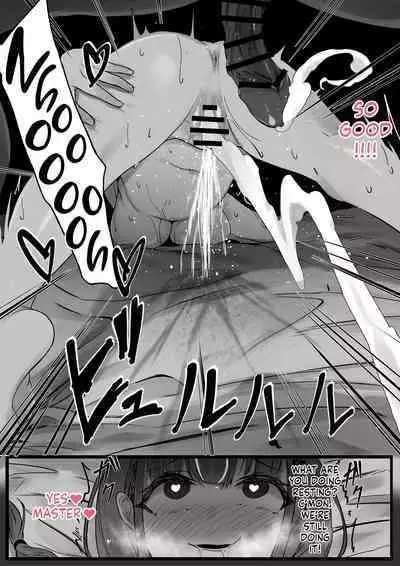 [Ramuda] Saimin Aqa - Kan Ochi Hen (Minato Aqua) [English] [Kinsei Translations]