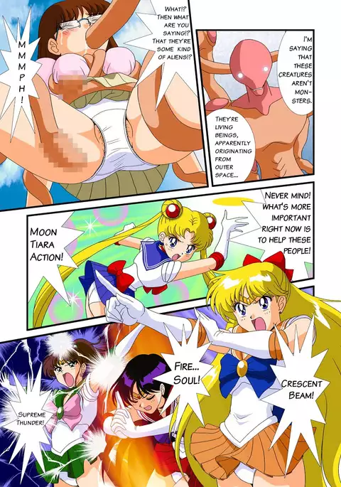 Pretty Soldier Sailor M**n: Breeders from Another World