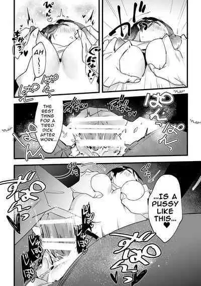 Saishuu Densha Suimin Kan|Violated When Asleep Aboard The Final Train Home