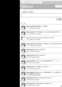 [Kirintei (Kirin Kakeru, Kouri)] Eien Koi Matsuri [Digital]