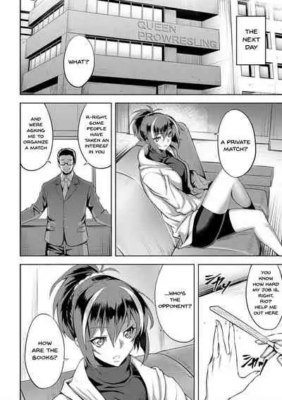 Dain no Meikyuu | Labyrinth of Indecency Ch. 1-8