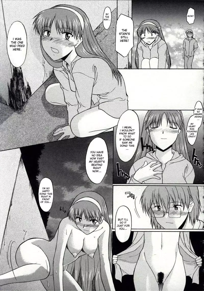 Walking Upright Naked Chapter 6