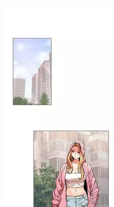 [週五] [洋世 & 經文旗] 衝突 1-113 官方中文（連載中）