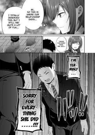 Enkoakujyo Jya Dame Desuka? =NSS=