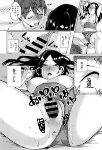 COMIC Anthurium 2016-07