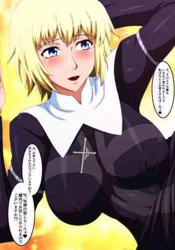 [Pixiv | Fanbox] Kidoya (Kido Keiji) Commission series(20230110)