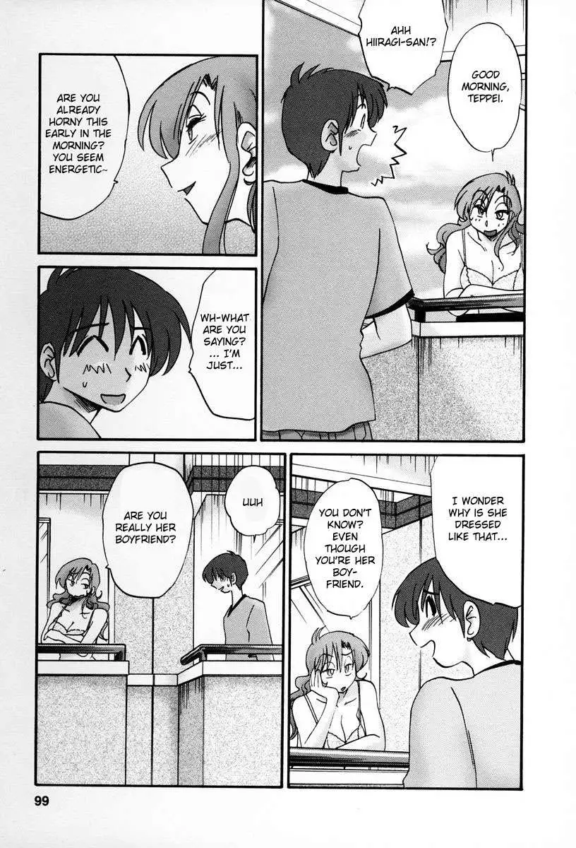 The Girl Next Next Door Vol.2