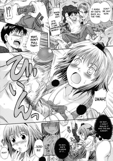 Ora no Tengu-sama | My Very Own Tengu