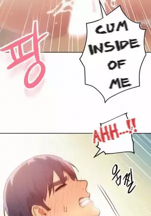 Stepmother Friends Ch.27/?