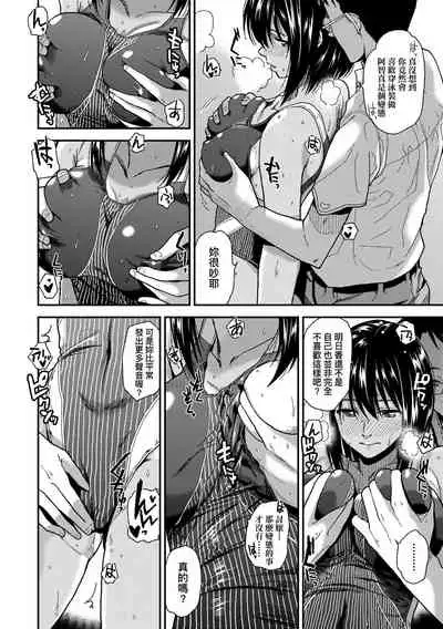 BorderLine | BorderLine