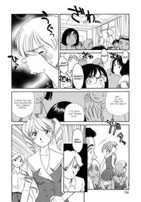 [Suehirogari] Cage [English] [Munyu]