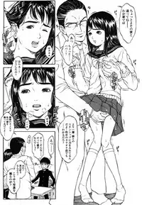 Comic LO 2006-08 Vol. 29