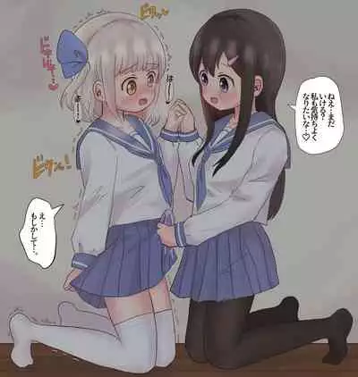 [Sagamiokiva (Sagami)] Class no Onnanoko ni Josou sarete Okasarechau