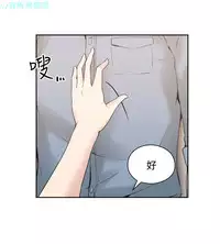 老师,好久不见【chinese】15-20