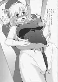 (KoiMari4) [Stapspats (Hisui)] Kyousui Marisa (Touhou Project)