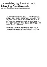 [Puchi-ya (Hoshino Fuuta)] Ero Teki (Nichijou) [English]