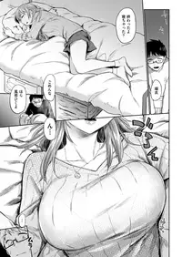 COMIC Kairakuten 2018-05 [Digital]