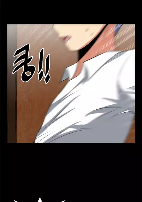 Love Parameter Ch.1-76