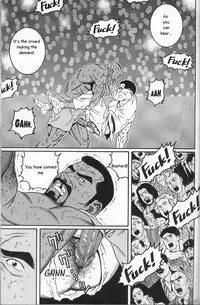 [Gengoroh Tagame] Arena [English]