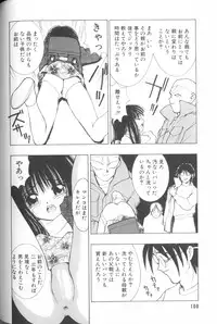 [Anthology] Comic Alice Club Vol. 1