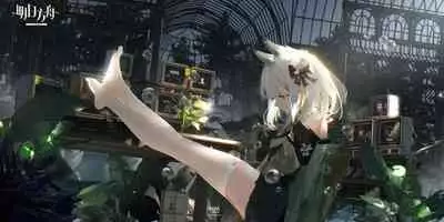 [阿戈魔AGM] 鱼非鱼 [DL]