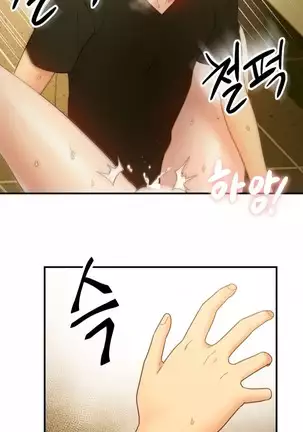 Stepmother Friends Ch.39/? NEW! 13/10/2020