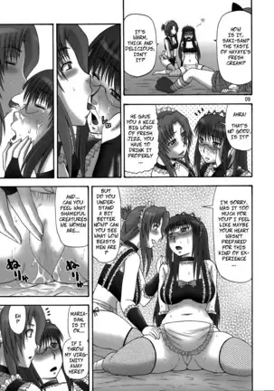 Saki to Maria no Maid Tsuushin | Saki and Maria's Maid Communication