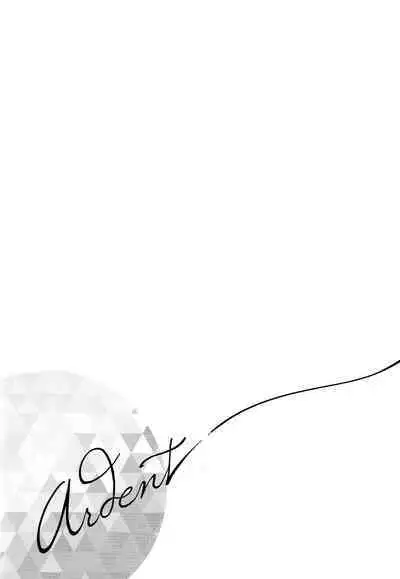 Ardent