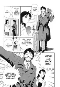 [Futamaro] Boku No Adult Venus [English][aceonetwo]