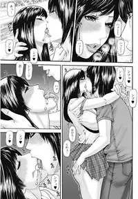 Bishoujo Kakumei KIWAME 2011-12 Vol.17 Digital
