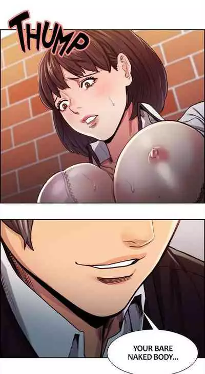 [Serious] Taste of Forbbiden Fruit Ch.31/53 [English] [Hentai Universe]
