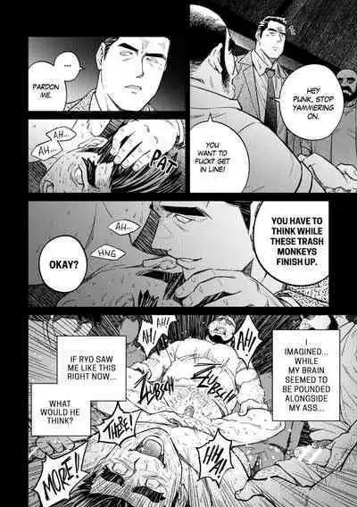 Okinawa Slave Island