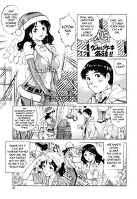 [Yanagawa Rio] LOVE Tissue Ch. 1-6 [English] {Tadanohito}