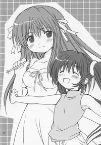 (SC26) [PATOTO (Salamander)] setsunasa kinenbi (Air)