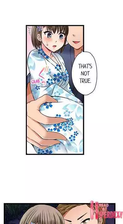 [ Takayama Non] Bullied Boy’s Tongue Revenge (Ch.1-39) [English]