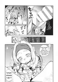 (C86) [28_works (Oomori Harusame)] KMB (Monster Hunter) [English] [SneakyTranslations]