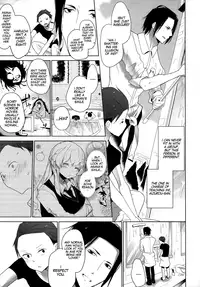 [Mame] Double S Size [English] {YQII}